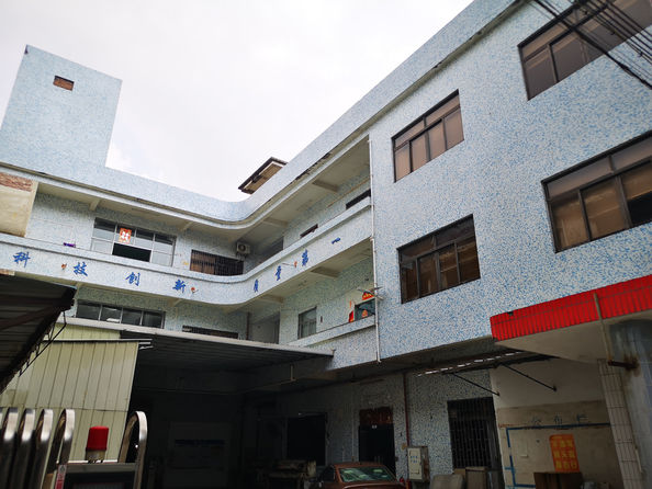 Zhongshan Yilite Crafts/Gifts Co., Ltd.