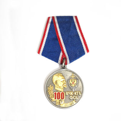Mua Vòng vòng kỷ niệm 100 năm kim loại được đóng dấu Nga Huân chương giải thưởng FSB trong hai tông màu online manufacture