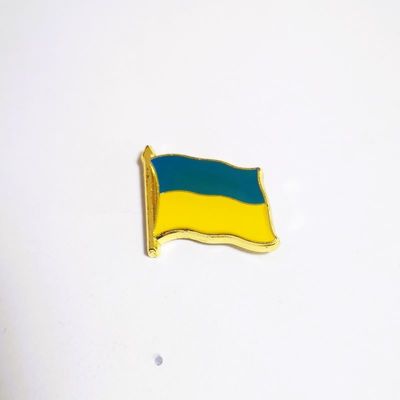 Ukraine Country Flag Custom Soft Enamel Pins Gold Finish With Rubber Clutch