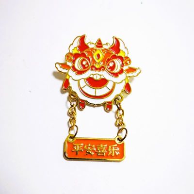 Gold Finishing Stamped Iron Enamel Pins Showcasing Lion Dance Head With Chinese Texts
