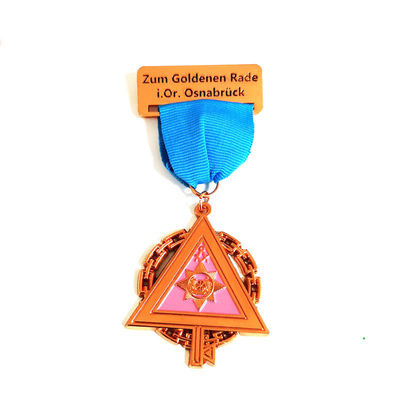 नाम